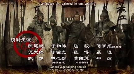 War of the Three Kingdoms Episode 45