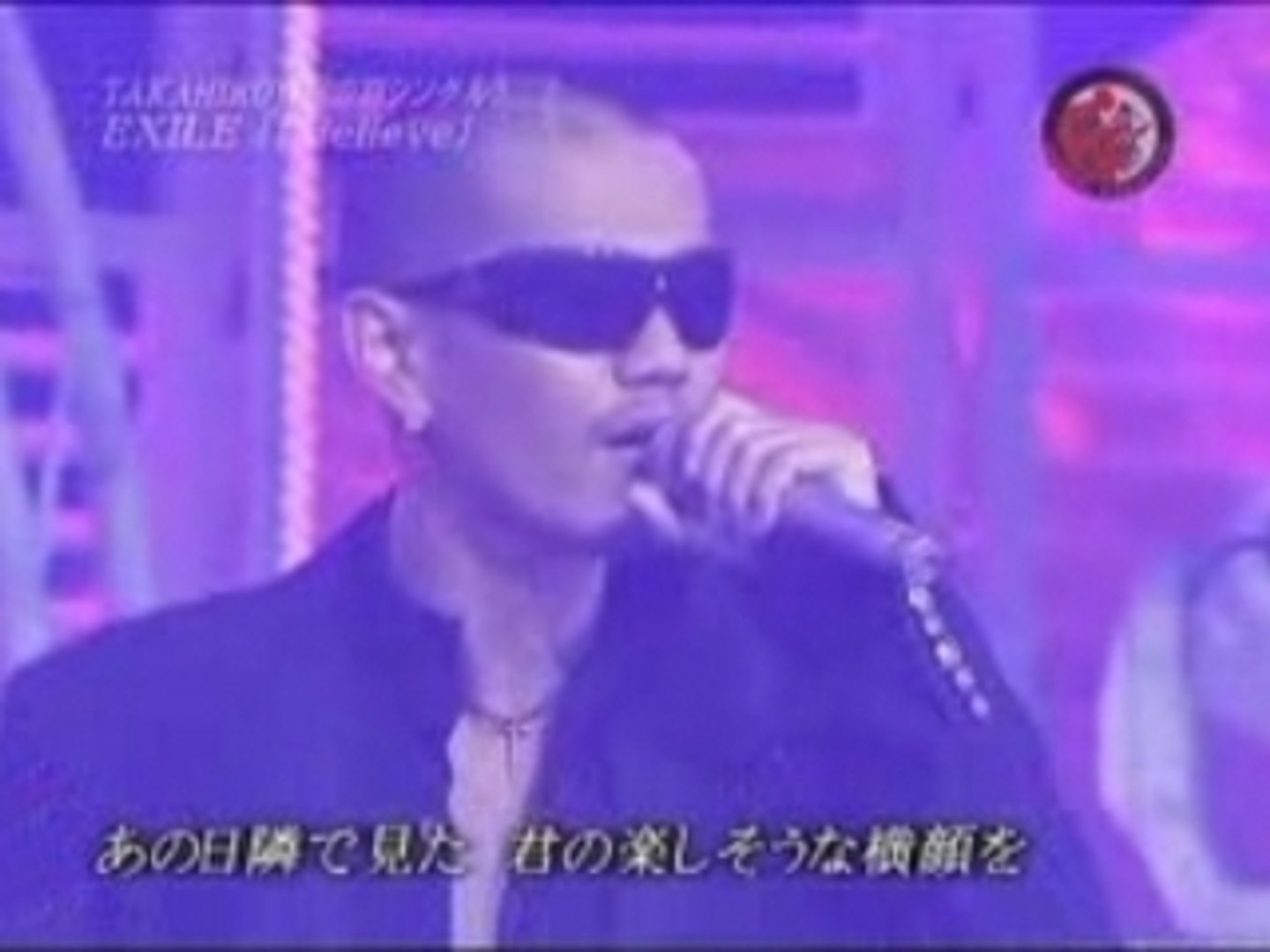 Exile Talk I Believe On Music Fighter Video Dailymotion