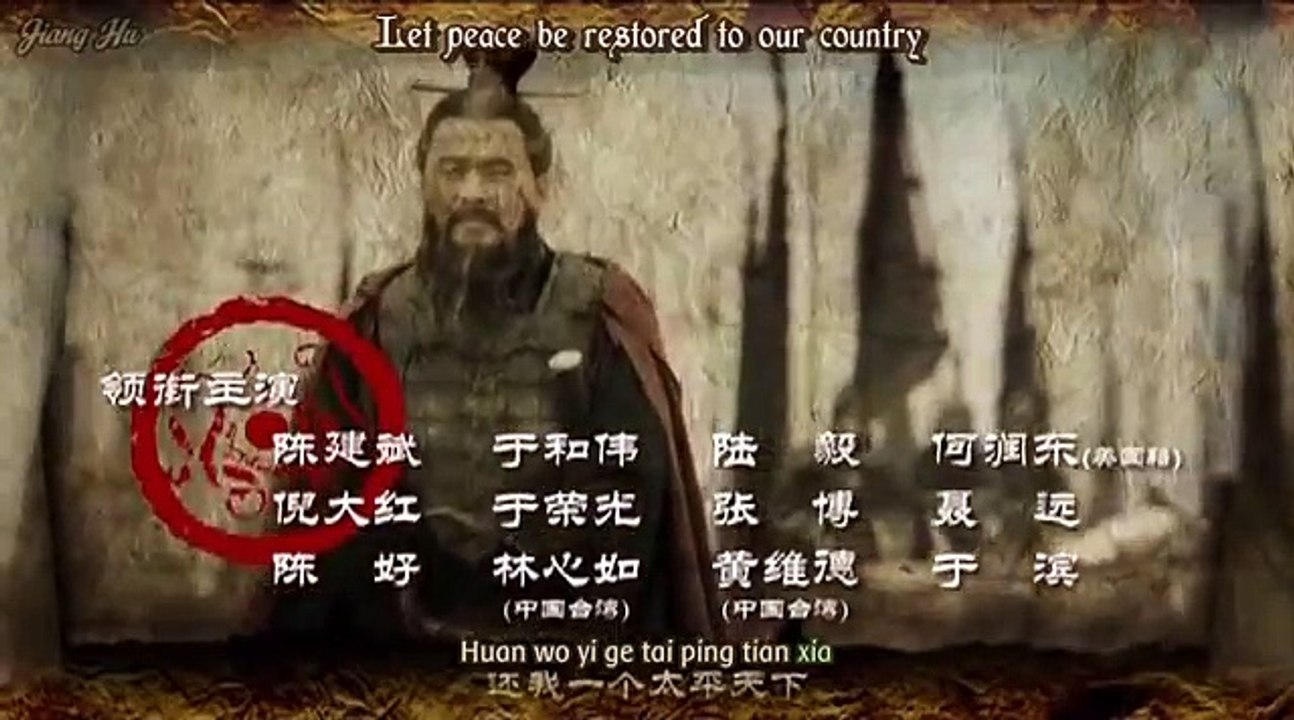War of the Three Kingdoms Episode 61