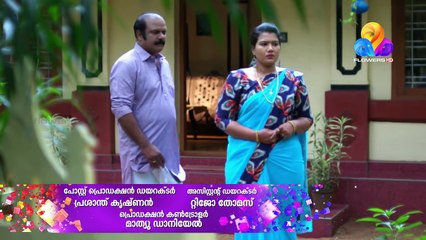 Seetha | Flowers | Ep# 393
