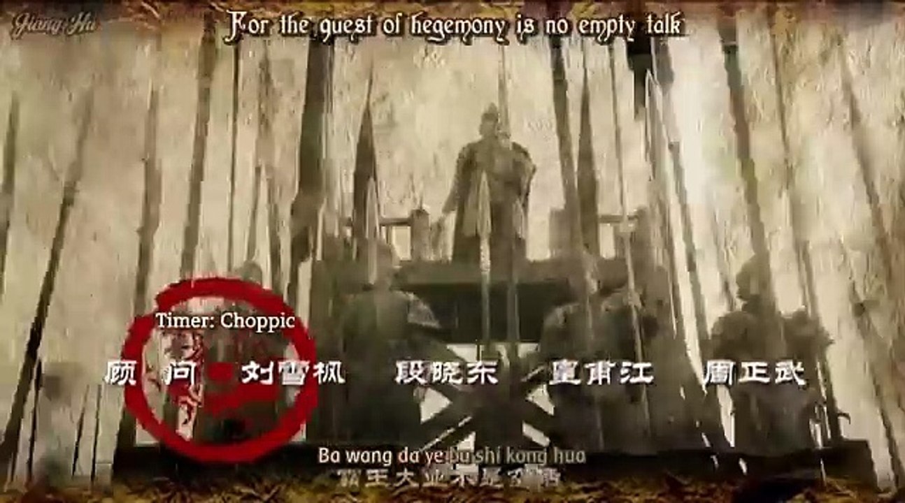 War of the Three Kingdoms Episode 68