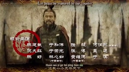 War of the Three Kingdoms Episode 69