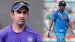 India vs England 3rd ODI: MS Dhoni Criticized by Gautam Gambhir after Slow innings | वनइंडिया हिंदी