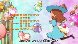 Lady Layton Mystery Detective Agency  Episode 01 HD