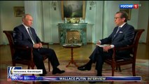 Прямой разговор: Путин ответил на вопросы Fox News