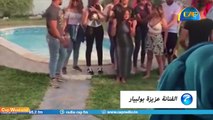 الممثلة عزيزة بولبيار تعتذر على ضهورها في كليب هيكل علي