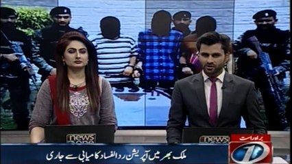 Operation Raddul Fasad has been successfully released throughout the country