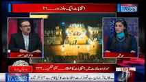 Live with Dr.Shahid Masood | 17-July-2018 | Hameed Haroon | Dawn Leaks | Shehbaz Sharif |