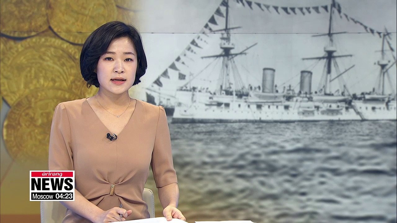 Russian ship 'Dmitri Donskoii' discovered in waters off Korea's Ulleung-do Island after 113 years
