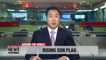 Koreans in France angered by Japanese troops waving controversial Rising Sun Flag in Paris