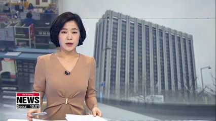 Gov't to unveil economic policy plans for second half of 2018