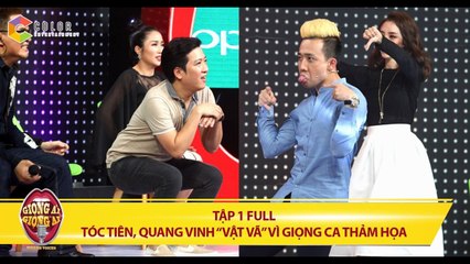 Giọng ải giọng ai - tập 1 full hd- Tóc Tiên, Quang Vinh choáng váng vì những giọng ca “đâm xuồng”