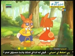 الحلقة 25 (حكايات الأرانب)
