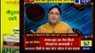 मंगल-बुध का मेल कैसे दिलाएगा कामयाबी? कुंडली में बुध की महादशा के प्रभाव और उपाय | Guru Mantra