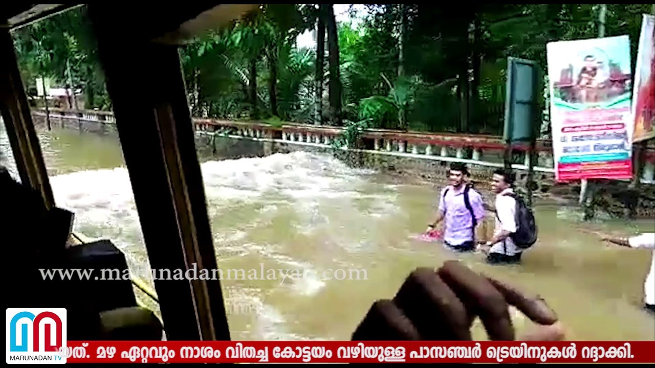 Rain kottayam