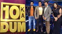 Salman Khan & Shilpa Shinde REUNITE after Bigg Boss 11 in Dus Ka Dum 3 | FilmiBeat