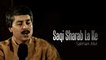 Salman Alvi - Saqi Sharab La Ke - Pakistani Old Hit Songs