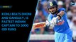 Kohli beats Dhoni and Ganguly, is fastest Indian captain to 3000 ODI runs