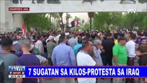 GLOBALITA: 7 sugatan sa kilos-protesta sa Iraq; Nasa 54 patay sa magkakahiwalay na pag-atake sa Afghanistan; Paglalaro ng basketball, libangan ng mga monghe sa India