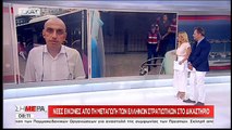 Τι κατέθεσαν οι δυο Έλληνες στρατιωτικοί – Τι είπε ο Τούρκος εισαγγελέας
