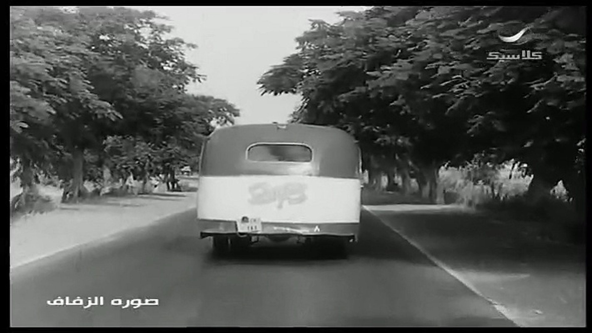 احد اغاني الطفله المعجزه فيروز