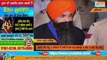 Ravneet Bittu ਨੇ Balwant Singh Rajoana ਦੀ ਫਾਂਸੀ ਦੀ ਸਜ਼ਾ ਮਾਫ ਕਰਵਾਉਣ ਦੇ ਸਬੰਧ 'ਚ ਦਿੱਤਾ ਵੱਡਾ ਬਿਆਨ