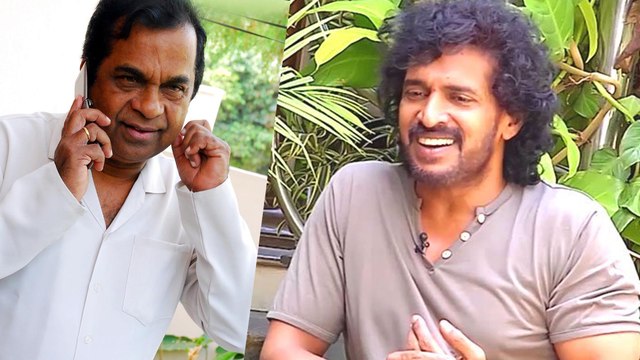 ಉಪ್ಪಿ ಐ ಲವ್ ಯು ಅಂತಿದ್ದಾರೆ ಬ್ರಹ್ಮಾನಂದಂ...!! | Filmibeat Kannada