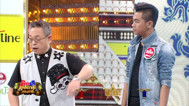 กิ๊กดู๋ซุปตาร์เงินล้าน : แซ็ค & ออย 2/3 [23 มิ.ย.61]