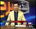 Sindh Ain Sarkar- Mustafa Jarwar- 17th July 2018