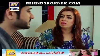 Dil-e-Barbaad Episode 257
