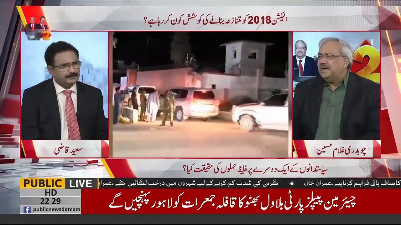 Ghulam Hussain On Shahbaz Sharif's Meeting With Nawaz in Adiala Jail