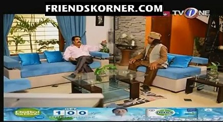 Bhatti or DD Season 2 Episode 85