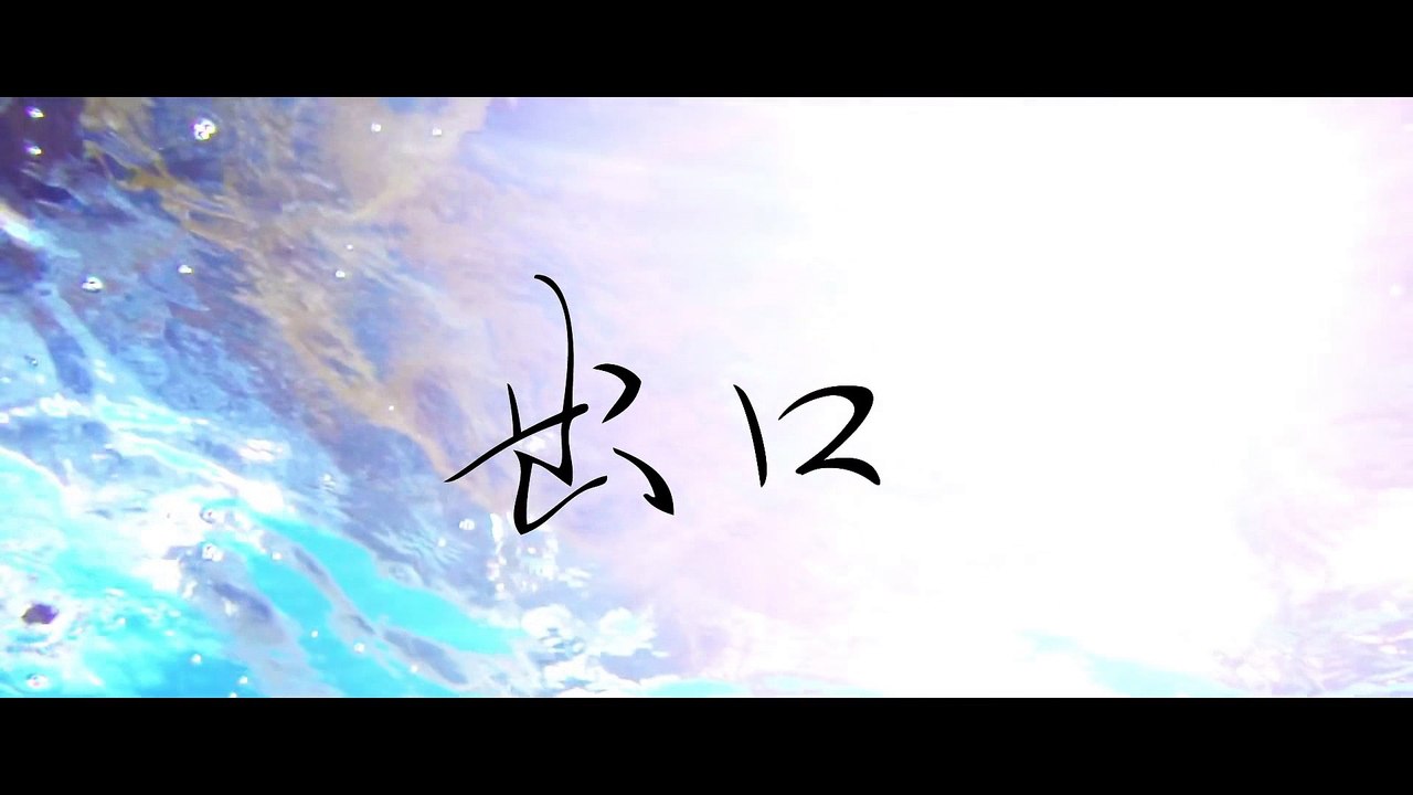 [BL] Nói Ra ( Way Out)【出口】