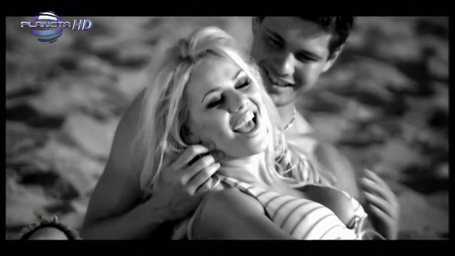 Gergana - Do utre ⁄ Гергана - До утре, 2006