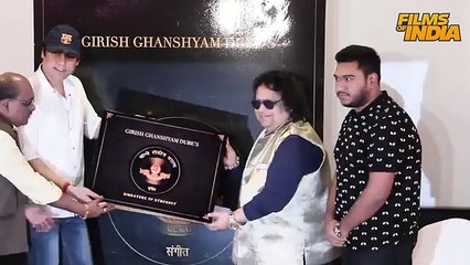 Bombay Talkies Music Company Launch By Singer Bappi Lahiri