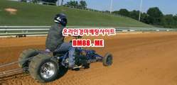 실시간경마정보 , 검빛닷컴 , BM88점Me 일본경마사이트