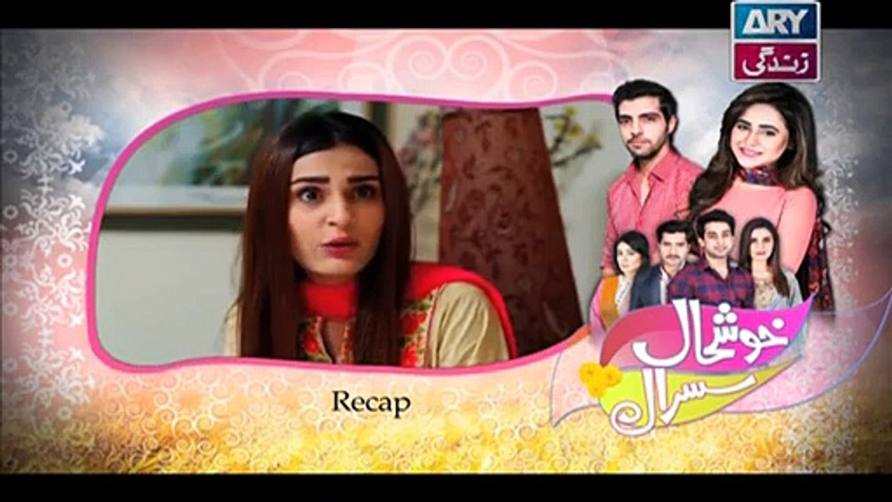 Khushhaal Susral Episode 85
