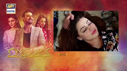 Kab Mere Kehlaoge Episode 68