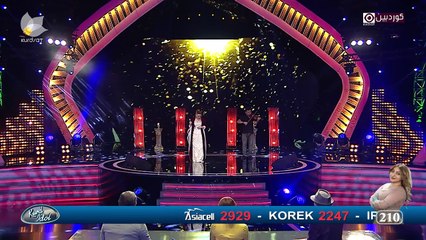 غەزەل مستەفا: کۆچی لەیلا