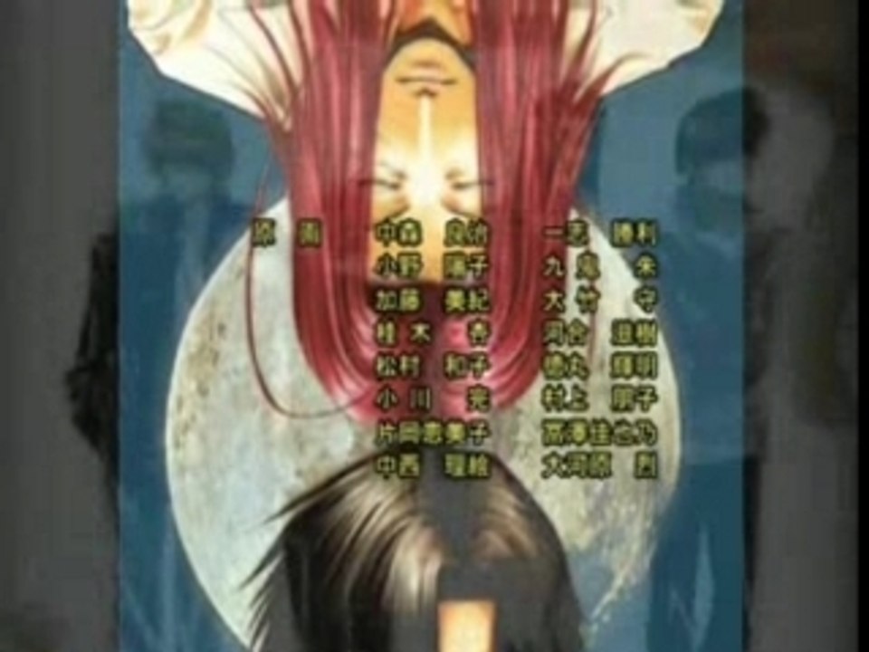 Saiyuki Reload Gunlock ending