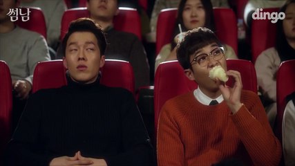 Cậu hàng xóm | The Boy Next Door Ep. 7 |  Can We Kiss?