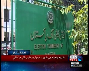 KTNNEWS Headlines- 1 PM- 18th July 2018