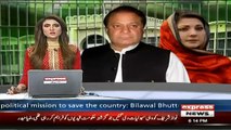 Intense News Came About Nawaz Sharif And Maryam From Adyala