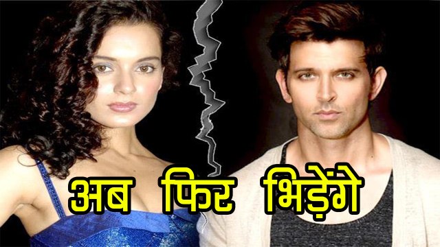 Kangana Ranaut Movie Manikarnika Clash With Hrithik Roshan Film Super 30