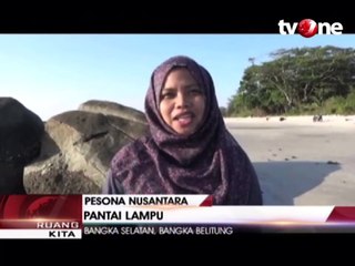 Pantai Lampu, Pesona Pasir Putih dan Batu Granit Raksasa