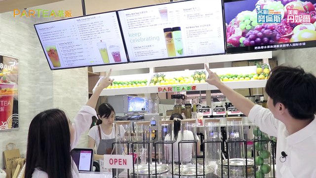 丘俊鑫 Lawrence Hiew + 顏嘉樂 Danielle Gan 【Chef Lawrence + Beauty Danielle】 茶派 PARTEA