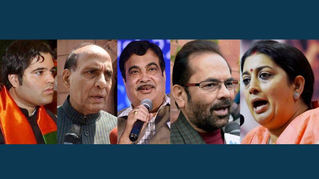 PM Modi- Amit Shah का 2019 Lok sabha Elections के लिए तैयार है Plan B । वनइंडिया हिंदी