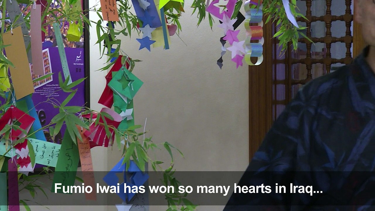 Japan's ambassador conquers Iraqi hearts and minds