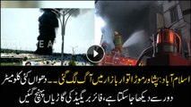 Fire breaks out in Peshawar Mor, fire brigadiers to rescue