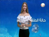 النشرة الجوية ليوم الإربعاء 18 جويلية 2018 - قناة نسمة